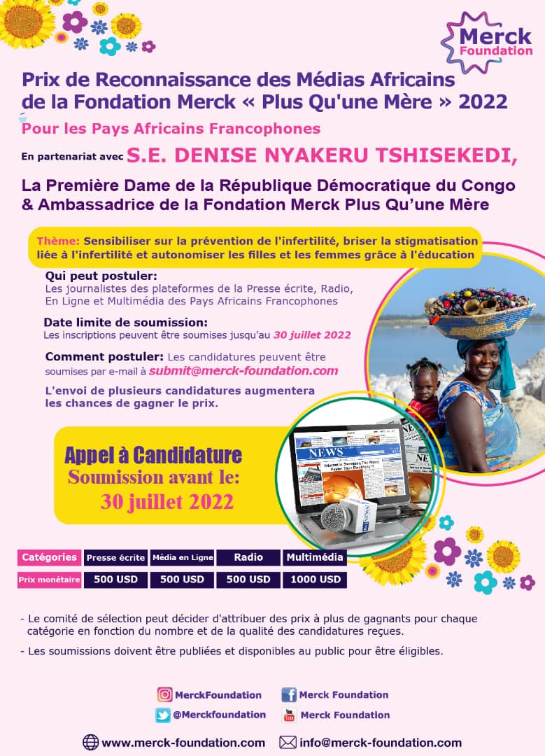 Prix de Reconnaissance des Médias d’Afrique de la Fondation Merck 