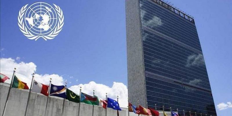 Siège de l'ONU dans la ville de New-York, aux Etats-Unis