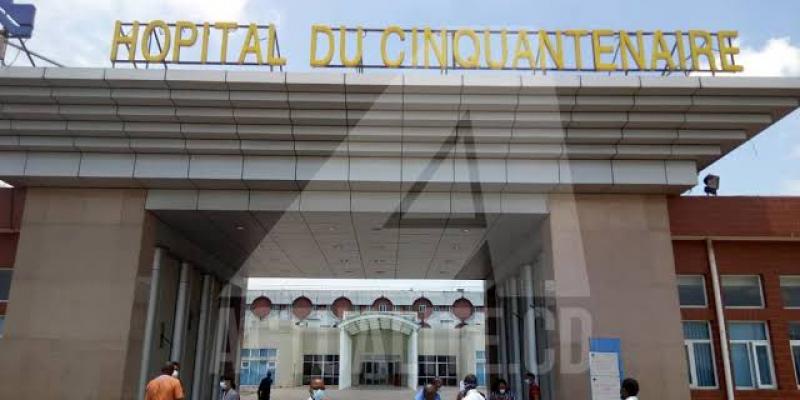 Hôpital du Cinquantenaire à Kinshasa. Photo ACTUALITE.CD.