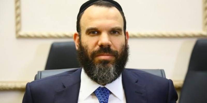 Dan Gertler