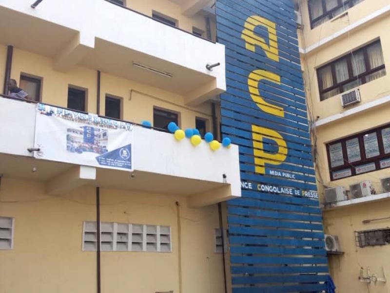 Agence congolaise de presse : les femmes de l’ACP ont célébré les 15 ans de leur association