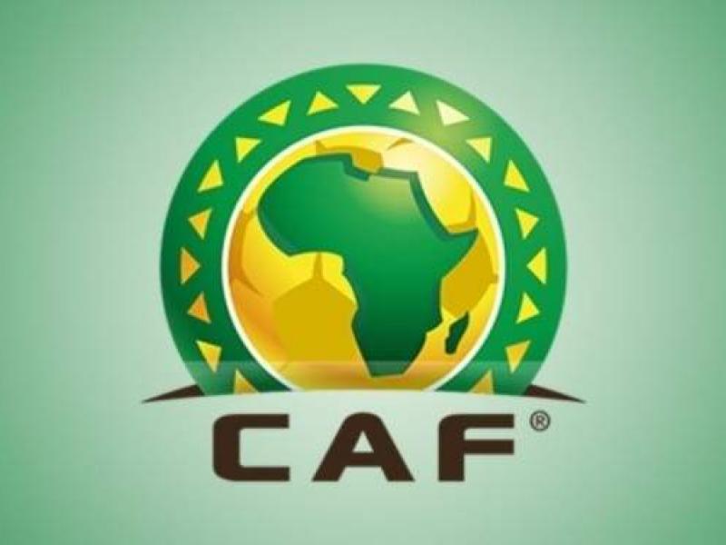 Logo de la CAF