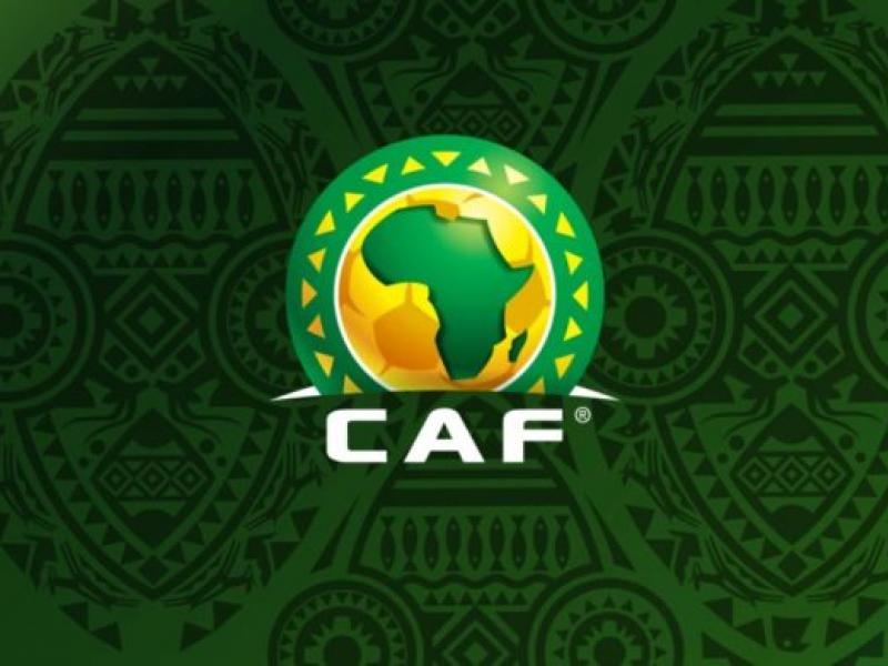 Logo de la CAF.