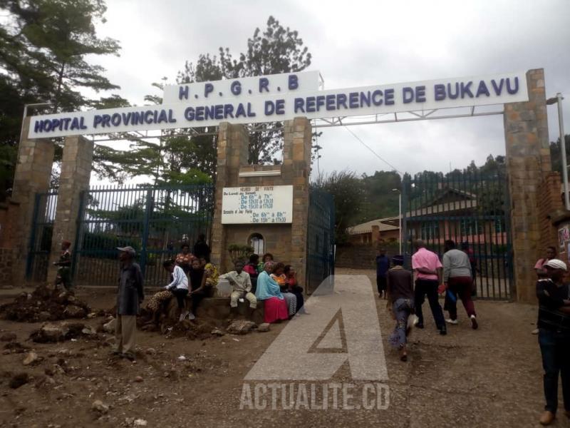 Entrée de HGR de Bukavu/Ph ACTUALITE.CD