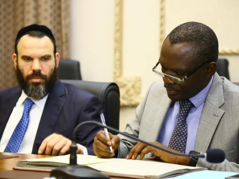 Signature de l'accord à l'amiable entre la RDC et Dan Gertler