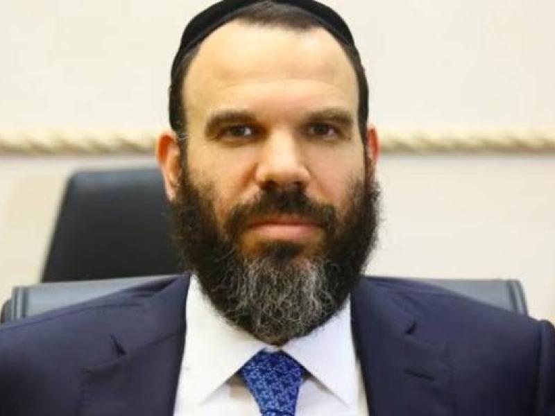 Dan Gertler